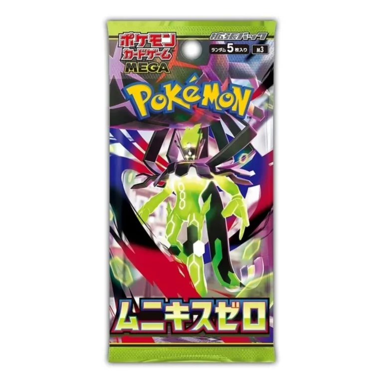 Pokemon Nihil Zero Booster